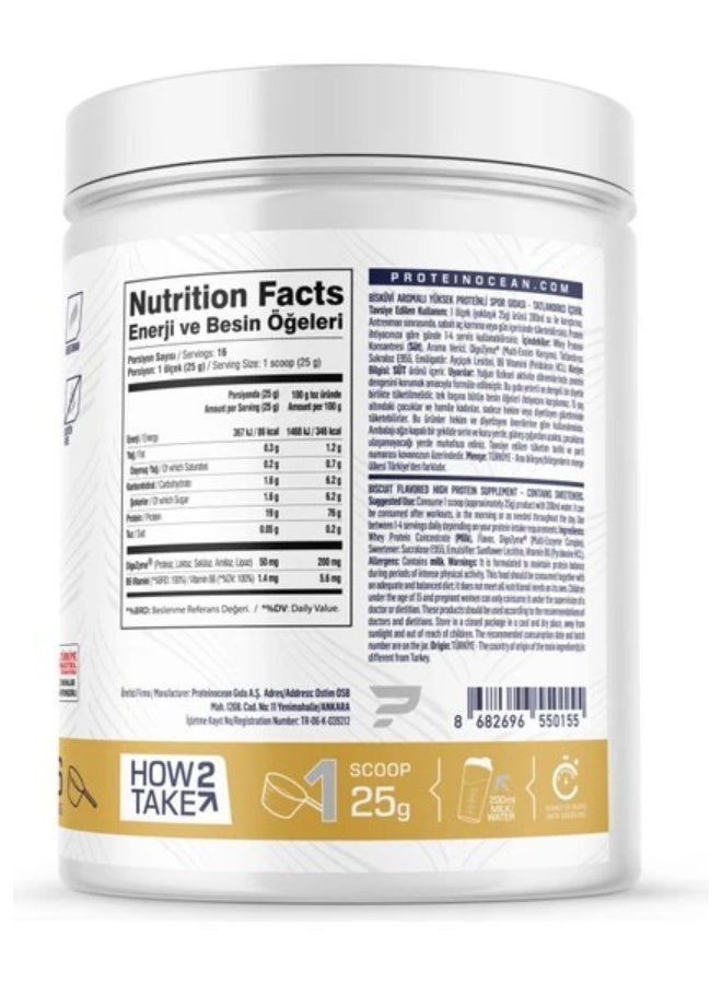 FlavaNaturals Proteinocean Premium Whey Protein Biscuit Flavor 400g - 16 Servings - Image 2